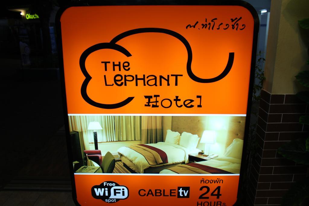 The Lephant Hotel Surat Thani Dış mekan fotoğraf